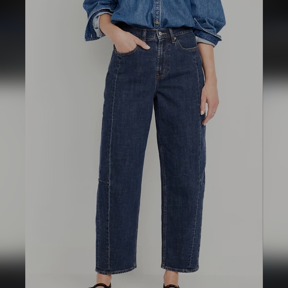 Old Navy Womens High Rise Barrel Leg Jeans Dark Wash Blue Sz. 8.